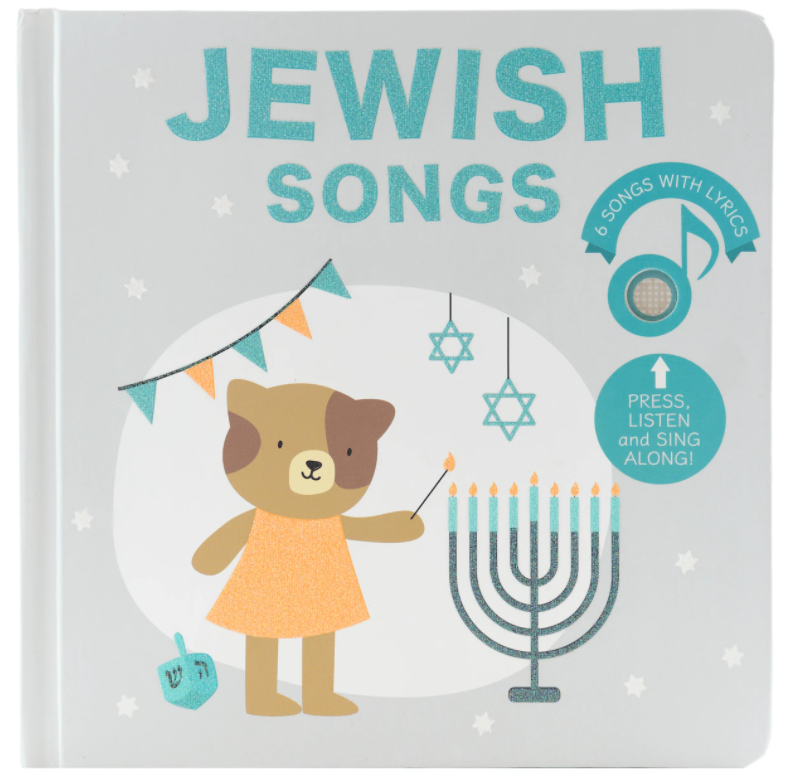 Star of David Set