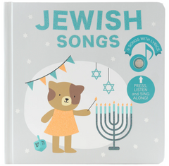 Star of David Set